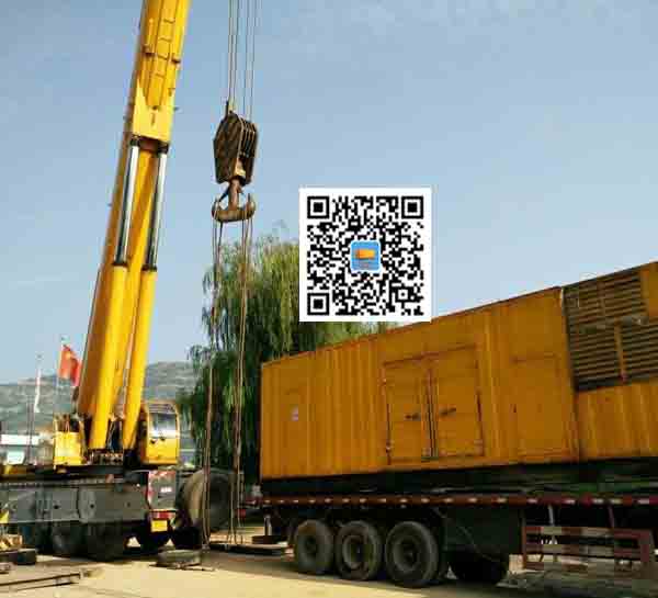 水城租赁发电机的原理是什么