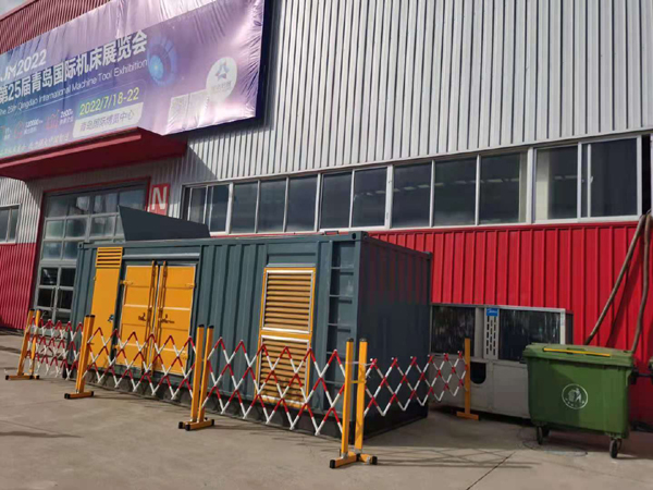 水城一起发电机滑环环火停机事件分析报告