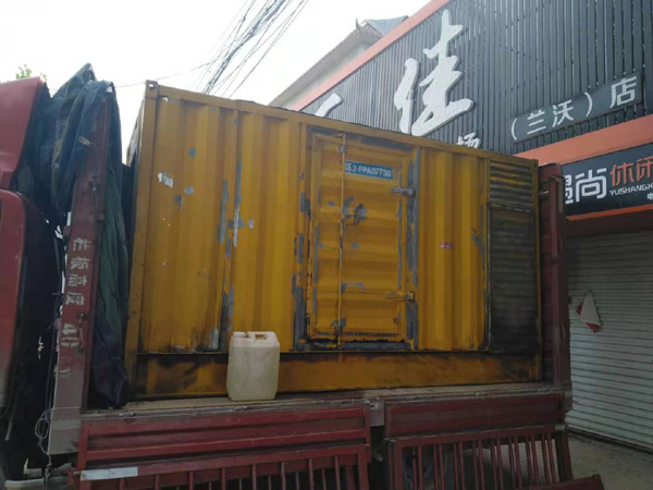 水城发电机组的结构分析及功能原理