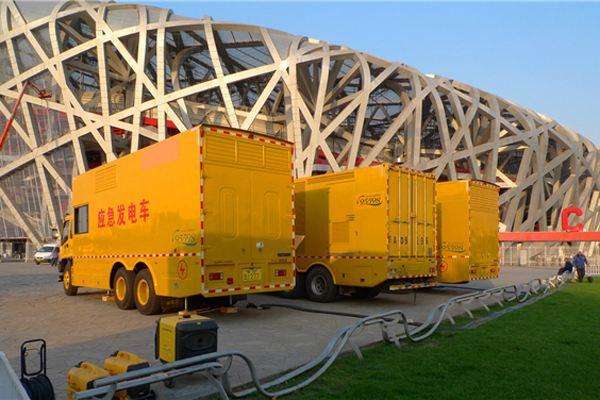 水城发电车出租-同步发电机的工作原理调控及维护