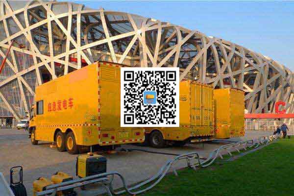 水城发电车出租-柴油发电机组并机控制问题