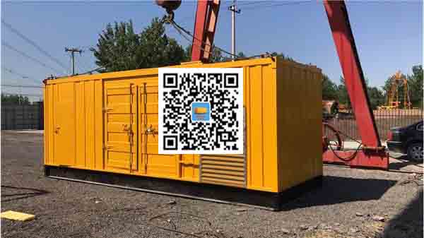 水城发电车出租-关于柴油发电机组水箱污垢的产生与清理