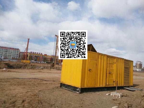 水城发电机-变压器组保护产品