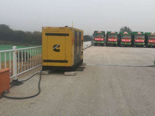 水城发电机组中性点接地不良有哪些危害？